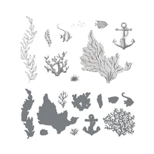 Beauty of the Deep Seaweed 2023-2024 Annual Catalog Cutting Dies Clear Stamp Scrapbooking Frame Card Craft