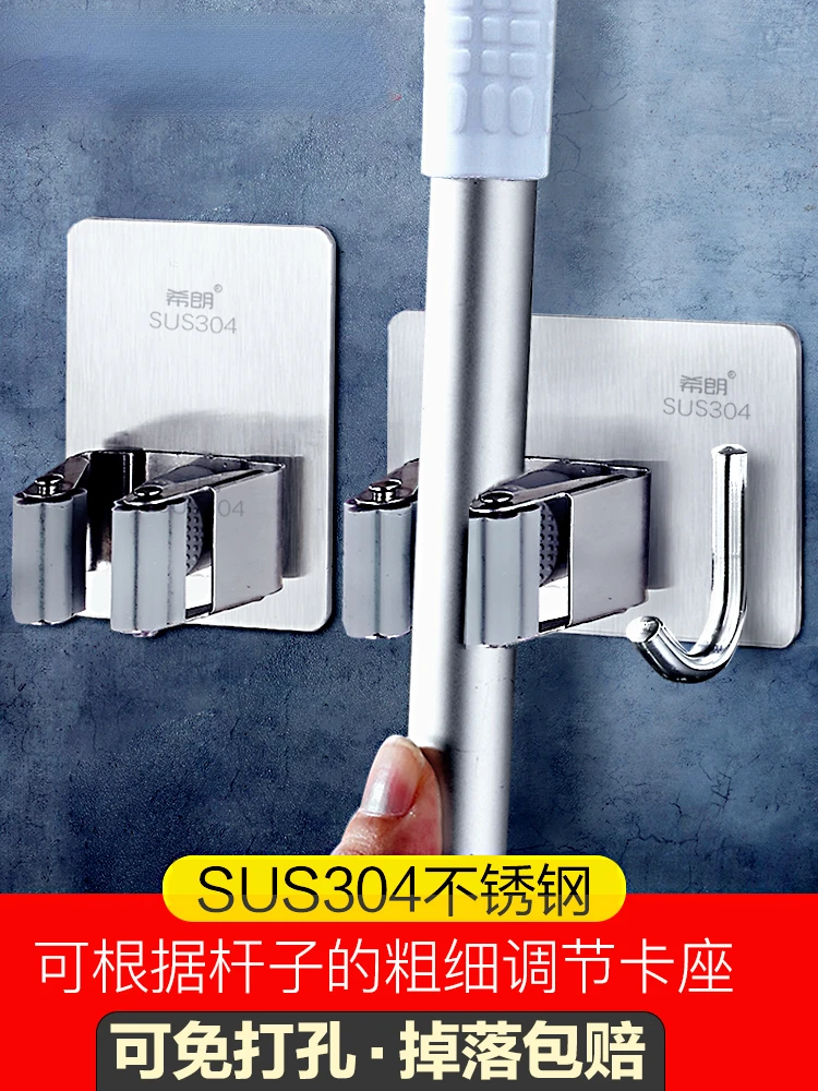 Mop holder hook without punching, strong adhesive, toilet wall hanging, mop holder, mop holder, storage tool
Mop holder hook without punching, strong adhesive, toilet wall hanging, mop holder, mop holder, storage tool