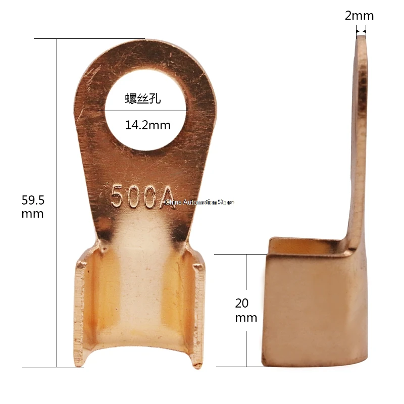 10Pcs 500A Copper Battery Cable Connector Terminal Crimping 50-120mm2 Wire OT-500A
10Pcs 500A Copper Battery Cable Connector Terminal Crimping 50-120mm2 Wire OT-500A