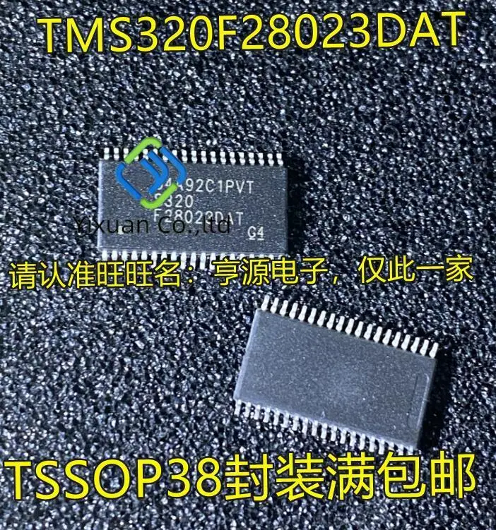 Оригинальный Новый микропроцессор TMS320F28023DAT S320F28023DAT TSSOP38 Logic IC, 5 шт.
Оригинальный Новый микропроцессор TMS320F28023DAT S320F28023DAT TSSOP38 Logic IC, 5 шт.
