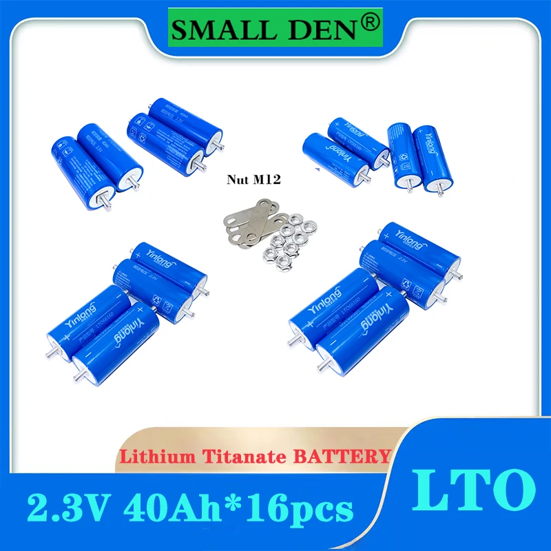 16 шт., 100% Новый оригинальный литиевый титанат Yinlong 66160 2,3 в 40 Ач 
16 шт., 100% Новый оригинальный литиевый титанат Yinlong 66160 2,3 в 40 Ач