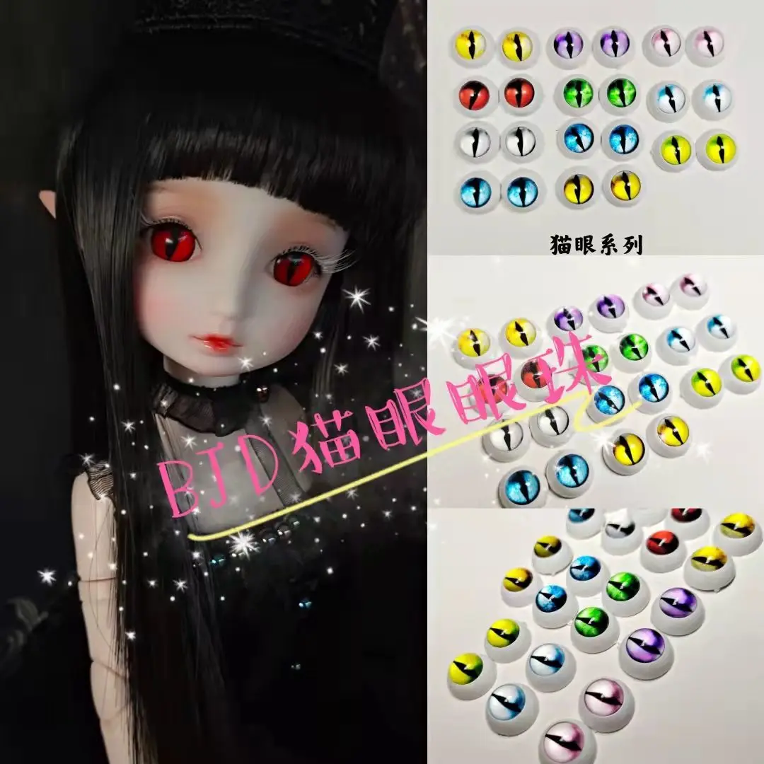 Pressure Cat Eyes For BJD Doll 10mm/12mm/14mm/16mm/18mm Acrylic Eyes Handmade Doll Accessories BJD Doll Eyes Gifts
Pressure Cat Eyes For BJD Doll 10mm/12mm/14mm/16mm/18mm Acrylic Eyes Handmade Doll Accessories BJD Doll Eyes Gifts