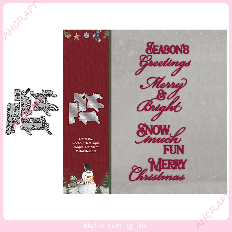 Christmas series Metal Cutting Dies DIY Scrapbooking Card decorate Album Making Embossing Crafts New 2020
Christmas series Metal Cutting Dies DIY Scrapbooking Card decorate Album Making Embossing Crafts New 2020