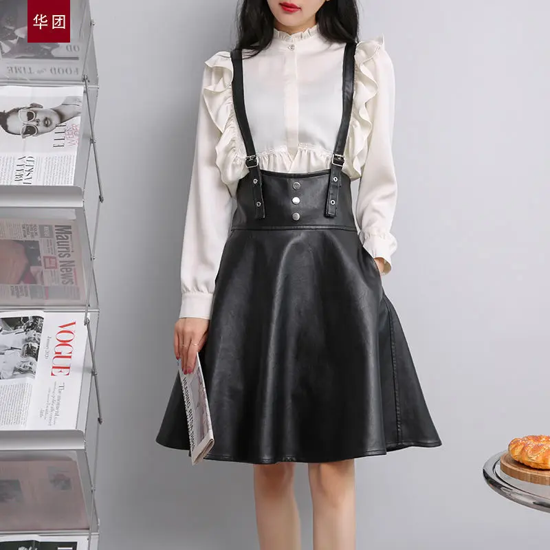 Apron PU Bib Fashion All-match Solid Color Restaurant Coffee Shop Flower Shop Art Baking Work Clothes Woman Dress Pleated Skirt
Apron PU Bib Fashion All-match Solid Color Restaurant Coffee Shop Flower Shop Art Baking Work Clothes Woman Dress Pleated Skirt