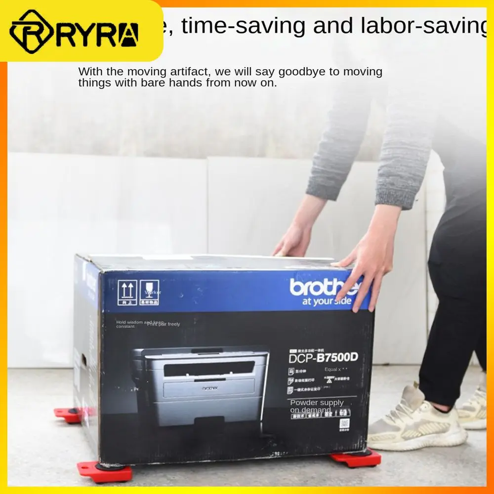 Replacement Luggage Suitcase Wheels Time-saving Furniture Caster Wheel Multi-purpose Labor-saving Bed Sliding Wheel Safe
Replacement Luggage Suitcase Wheels Time-saving Furniture Caster Wheel Multi-purpose Labor-saving Bed Sliding Wheel Safe