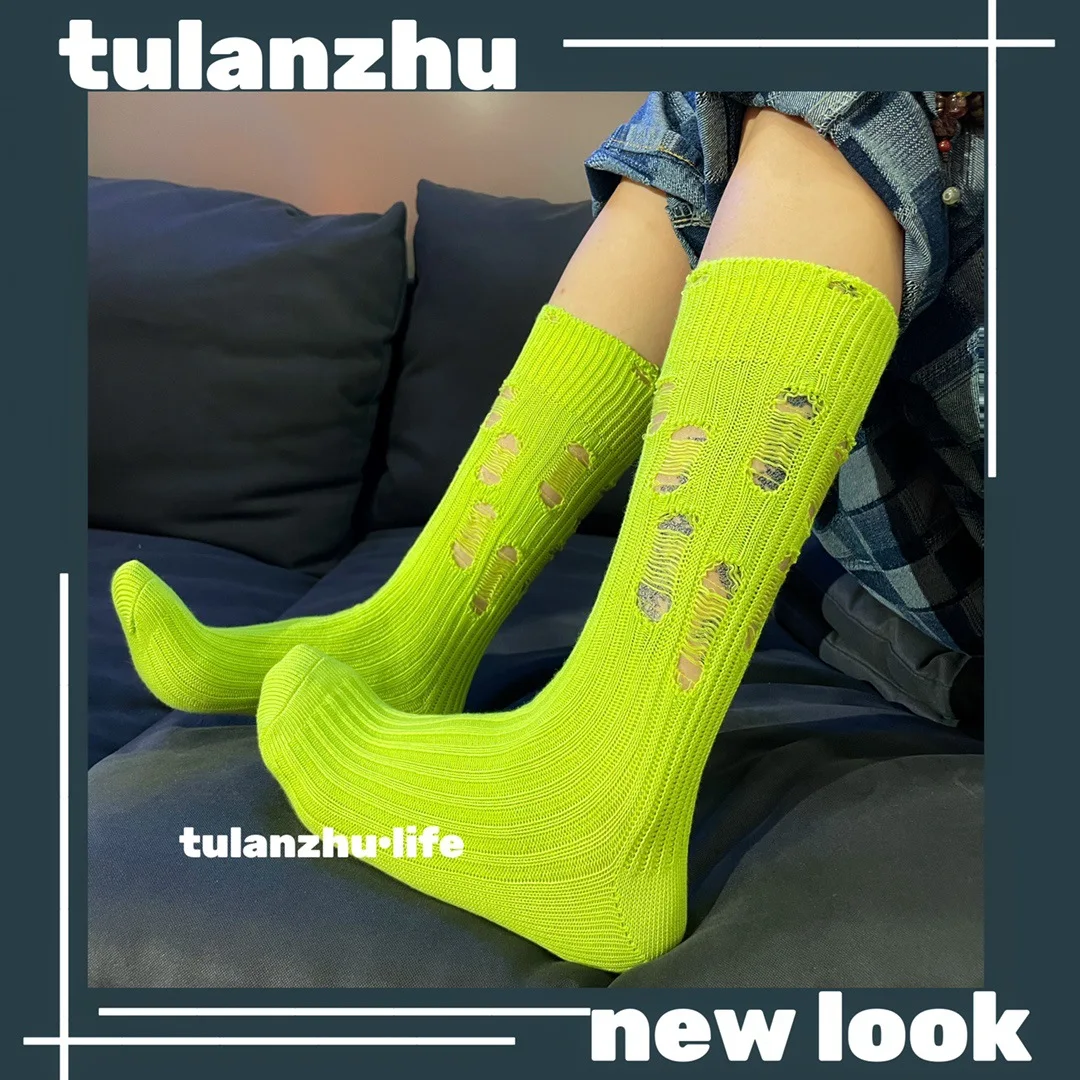 22 Autumn Winter New Female Socks Fashion Heavy Industry Broken Holes Personalized Fashionable Socks for Women Dropshipping
22 Autumn Winter New Female Socks Fashion Heavy Industry Broken Holes Personalized Fashionable Socks for Women Dropshipping