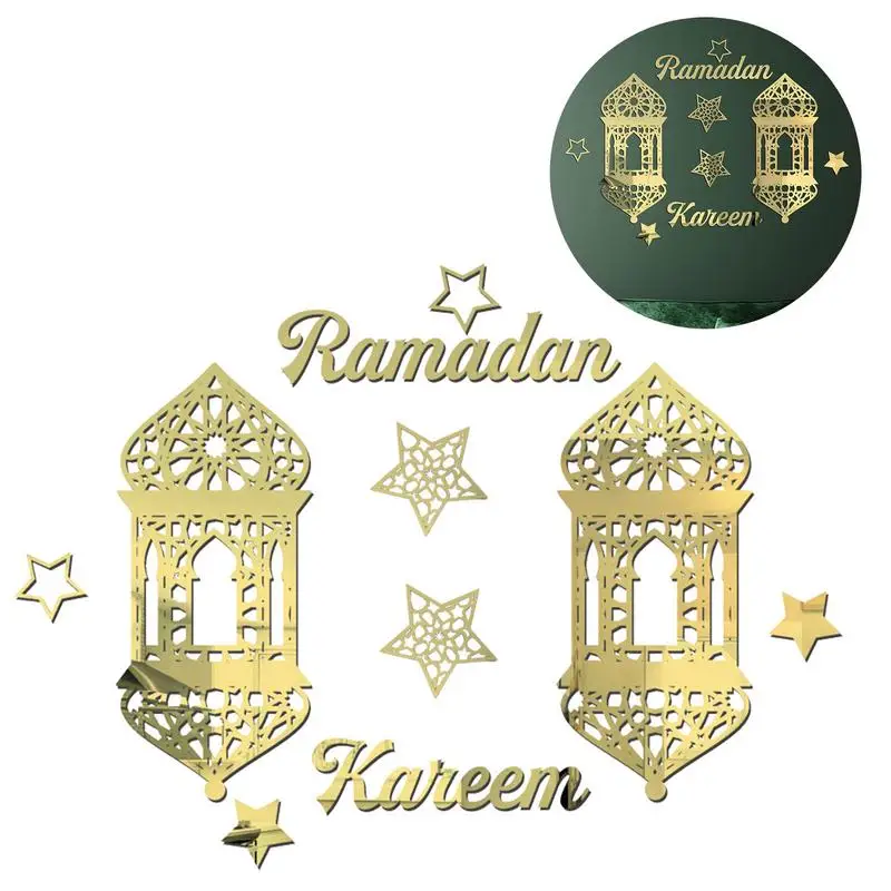 Mirror Setting Wall Decals For Eid Mubarak Movable Self-adhesive Stars Lanterns Combination Stickers For Home Decorations
Mirror Setting Wall Decals For Eid Mubarak Movable Self-adhesive Stars Lanterns Combination Stickers For Home Decorations