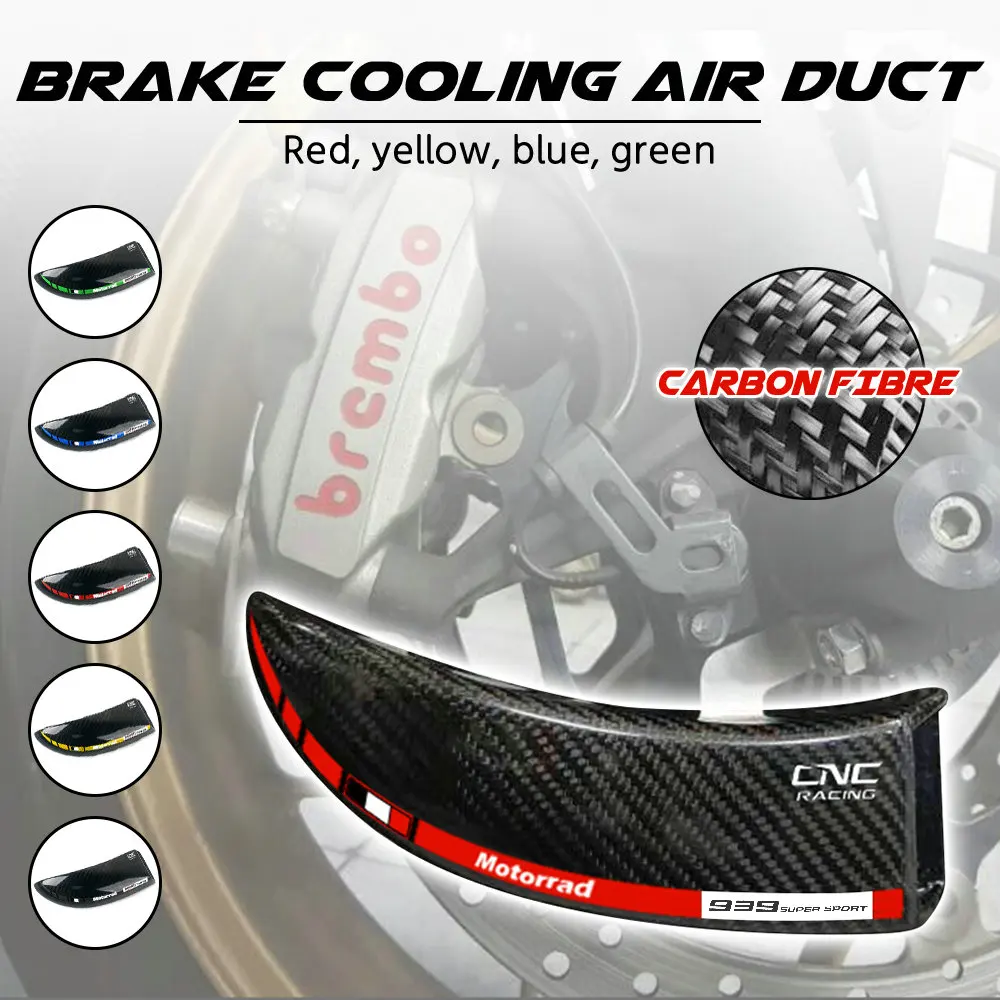 Аксессуары для мотоциклов, тормозная система из углеродного волокна, суппорт, монтажные воздуховоды для DUCATI Hyperstrada 939 2013-2016
Аксессуары для мотоциклов, тормозная система из углеродного волокна, суппорт, монтажные воздуховоды для DUCATI Hyperstrada 939 2013-2016