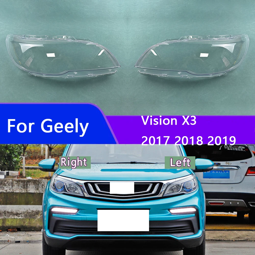 Прозрачная крышка налобного фонаря для Geely Vision X3 2017 2018 2019 замена оригинального
