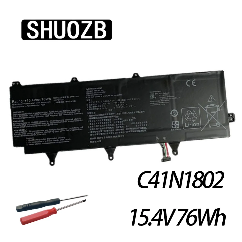 

15.4V 76Wh C41N1802 Laptop Battery For ASUS ROG Zephyrus S 3s Plus GX701 GX701GX GX701GW GX701GV GX701G GX701GWR GX735GW GX735GX