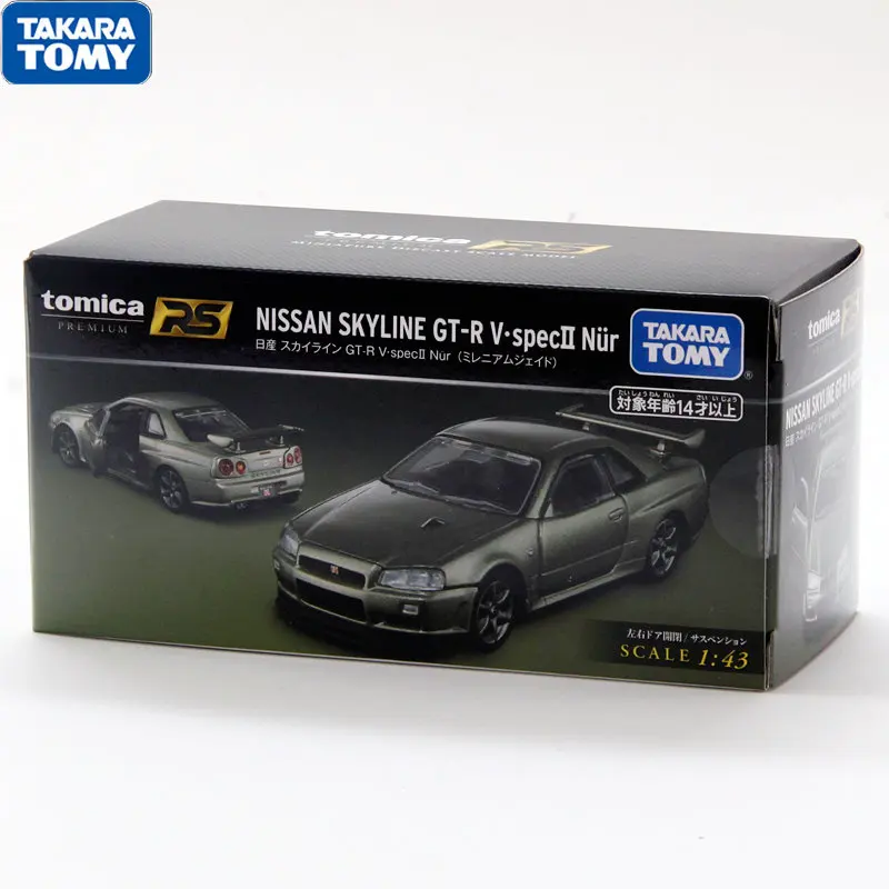 Takara Tomy Tomica Premium RS 1:43 Nissan GT-R SKYLINE V-spec II Nur Limited Edition Metal Diecast Vehicle Toy Car
Takara Tomy Tomica Premium RS 1:43 Nissan GT-R SKYLINE V-spec II Nur Limited Edition Metal Diecast Vehicle Toy Car