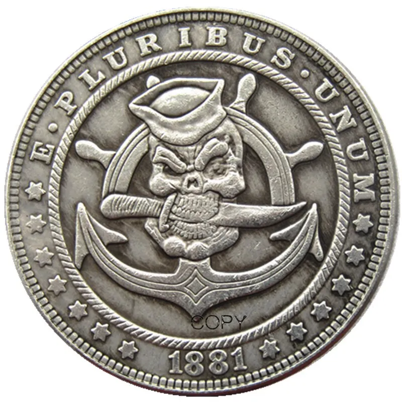 Серебряные реплики монет HB(127) US Hobo 1881
