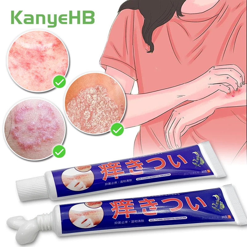 2pc Skin Disease Treatment Cream Psoriasis Medical Plaster Anti-itch Antifungal Treat Skin Red Swollen Herbal Eczema Cream A1699
2pc Skin Disease Treatment Cream Psoriasis Medical Plaster Anti-itch Antifungal Treat Skin Red Swollen Herbal Eczema Cream A1699