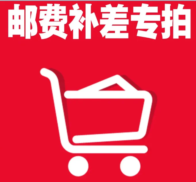 Дверной экран package001
Дверной экран package001