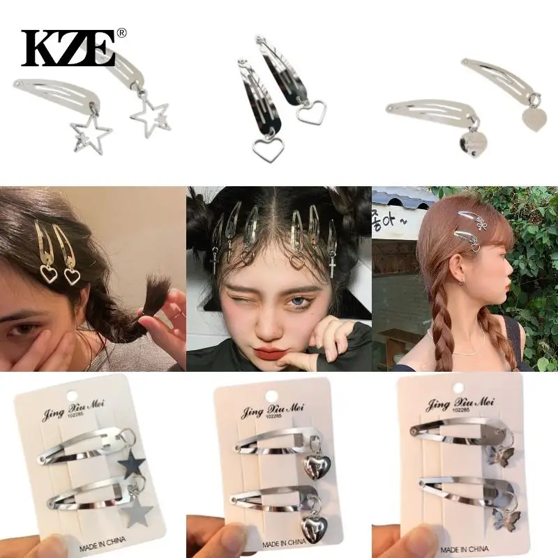 2pcs Fashion Metal Geometric Hair Clip Women Bow Pendant Hairpins Headwear Chic Round Barrette Girls Hair Accessories Gifts
2pcs Fashion Metal Geometric Hair Clip Women Bow Pendant Hairpins Headwear Chic Round Barrette Girls Hair Accessories Gifts