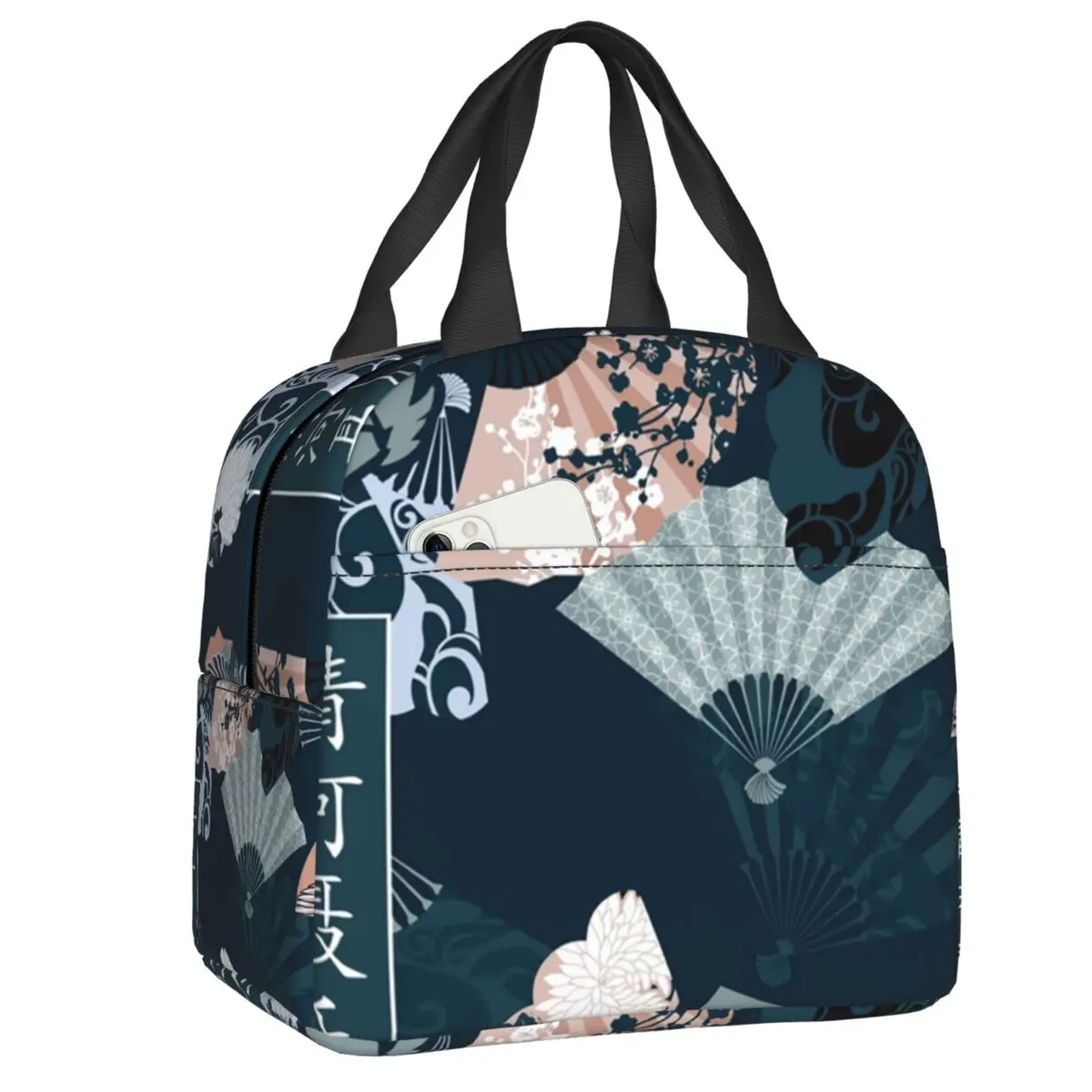 Qinghe Nie Sect The Untamed Insulated Lunch Bag for Camping Travel Huaisang Resuable Cooler Thermal Lunch Box Women Children
Qinghe Nie Sect The Untamed Insulated Lunch Bag for Camping Travel Huaisang Resuable Cooler Thermal Lunch Box Women Children