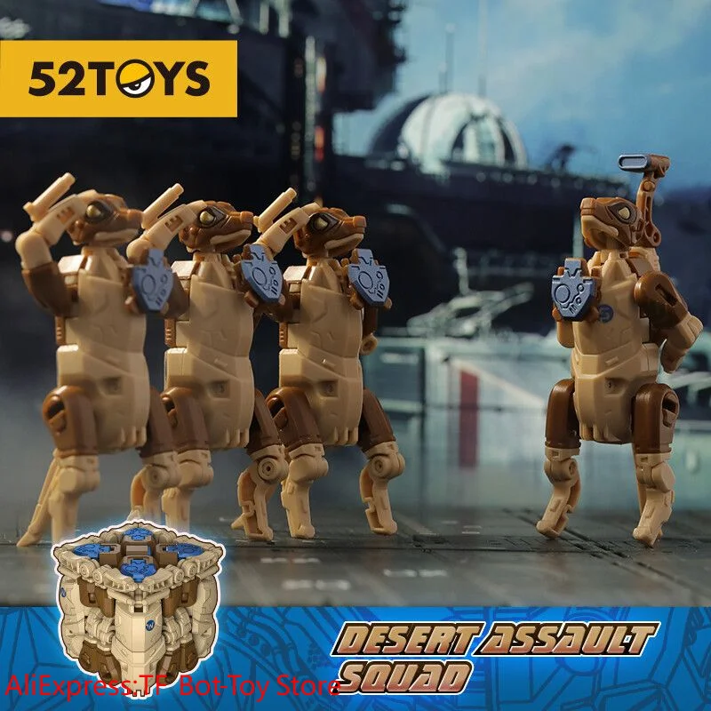 

【IN STOCK】52TOYS Transformation BEASTBOX BB48 BB-48 Desert Assault Squad Clawde Animal Robots Action Figure Collectible Toys