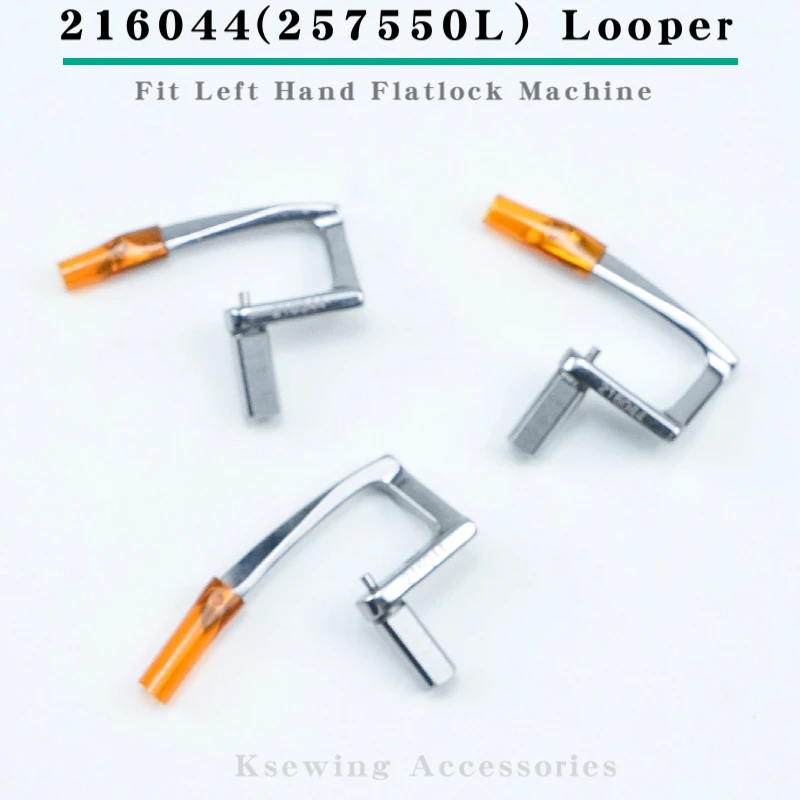 216044 (257550L) левая ручка Looper для Pegasus W61L-22, аксессуары для промышленных швейных машин Flatlock
216044 (257550L) левая ручка Looper для Pegasus W61L-22, аксессуары для промышленных швейных машин Flatlock