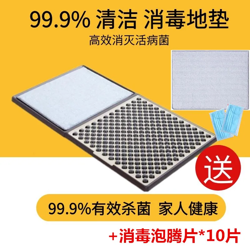 Pet mat thickened urinal-proof mat for sleeping With a warm mat can be removed and washed pet mat blanket
Pet mat thickened urinal-proof mat for sleeping With a warm mat can be removed and washed pet mat blanket