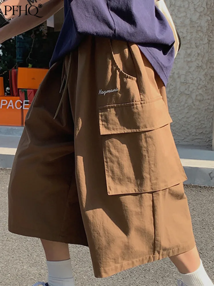 PFHQ men's Tooling style short pants summer 2022 elastic waist vinatge multiple pockets simple fashion all match bottoms
PFHQ men's Tooling style short pants summer 2022 elastic waist vinatge multiple pockets simple fashion all match bottoms