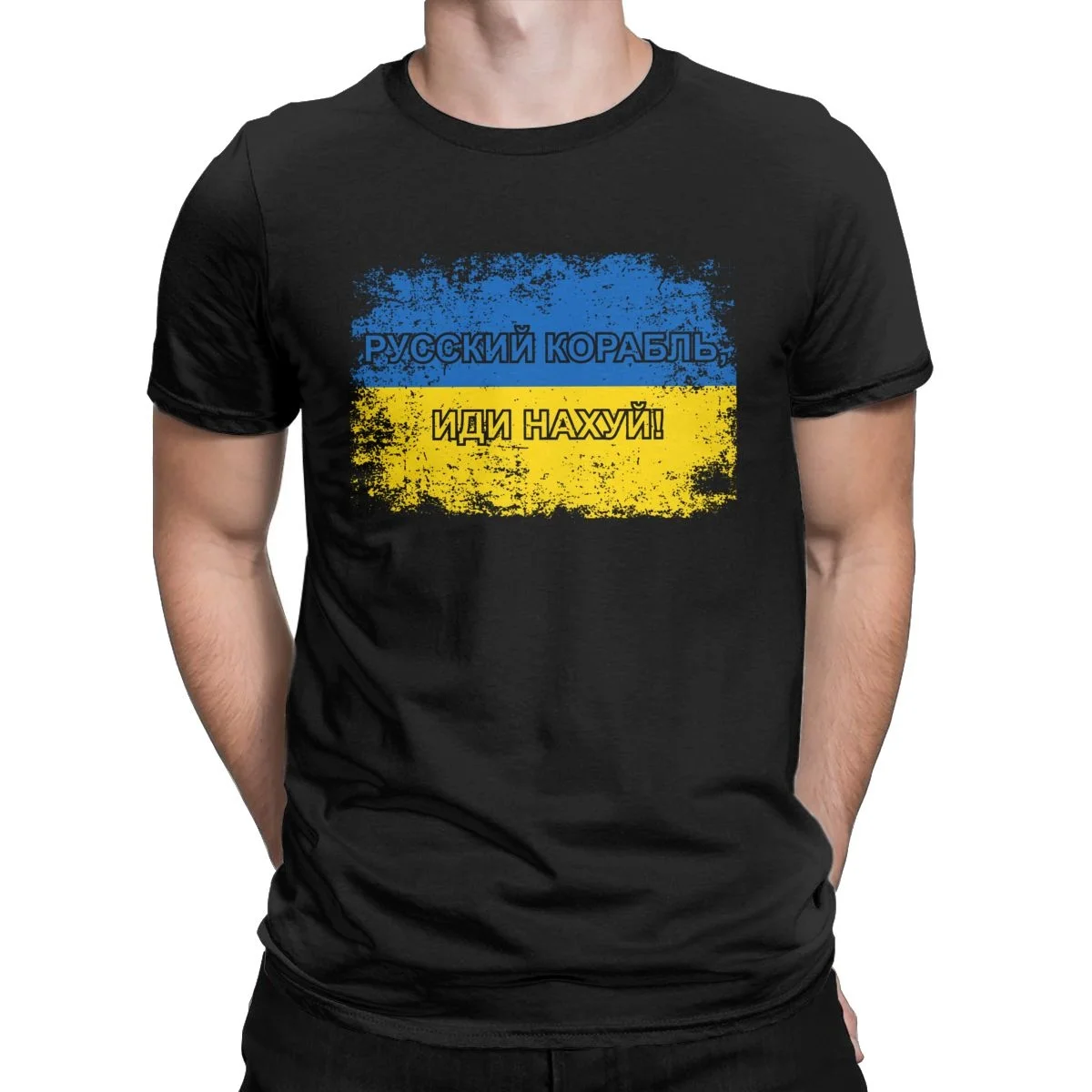 Men Women's T-Shirts Russian Warship, Go F Yourself Novelty Cotton Tee Shirt Short Sleeve T Shirts Crewneck Clothing Printing 
Men Women's T-Shirts Russian Warship, Go F Yourself Novelty Cotton Tee Shirt Short Sleeve T Shirts Crewneck Clothing Printing