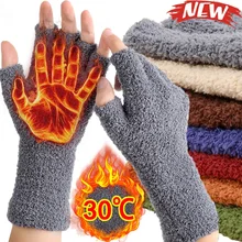 Coral Fleece Gloves Women Girls Solid Color Touchscreen Fingerless Glove Winter Warm Thicken Plush Half Finger Writing Mittens