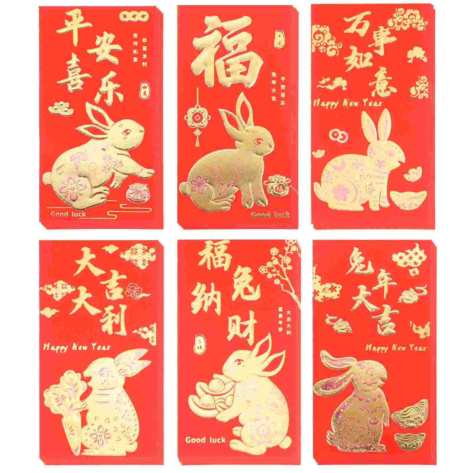 Red Year Packet New Money Envelopes Chinese Packets Enveloperabbit Festival Bunny Pocket Gift Spring Luck Cartoon Lucky Party
Red Year Packet New Money Envelopes Chinese Packets Enveloperabbit Festival Bunny Pocket Gift Spring Luck Cartoon Lucky Party