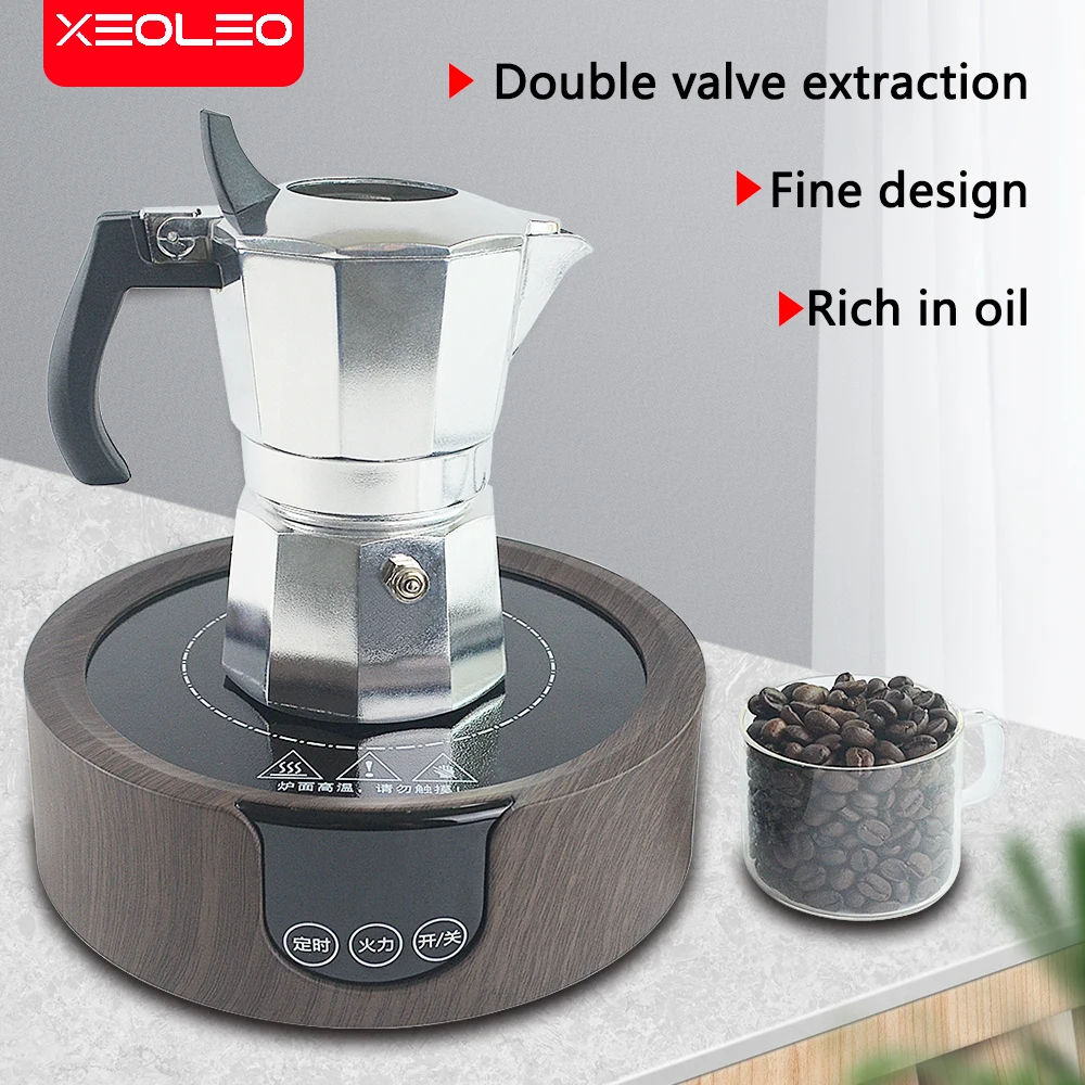 Кофейные горшки XEOLEO, кофейник с двойным клапаном, 100 мл 
Кофейные горшки XEOLEO, кофейник с двойным клапаном, 100 мл