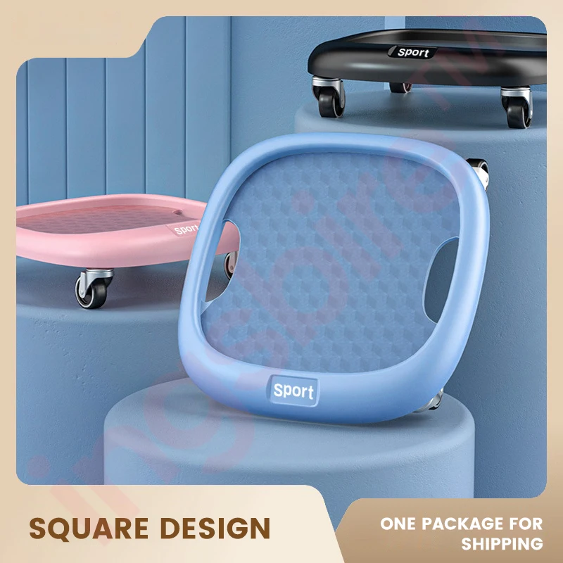 High Quality Fitness Abdominal Sliding Plate Professional Mute Universal Contracting Exercise Fitness Equipment Wheel Belly
High Quality Fitness Abdominal Sliding Plate Professional Mute Universal Contracting Exercise Fitness Equipment Wheel Belly