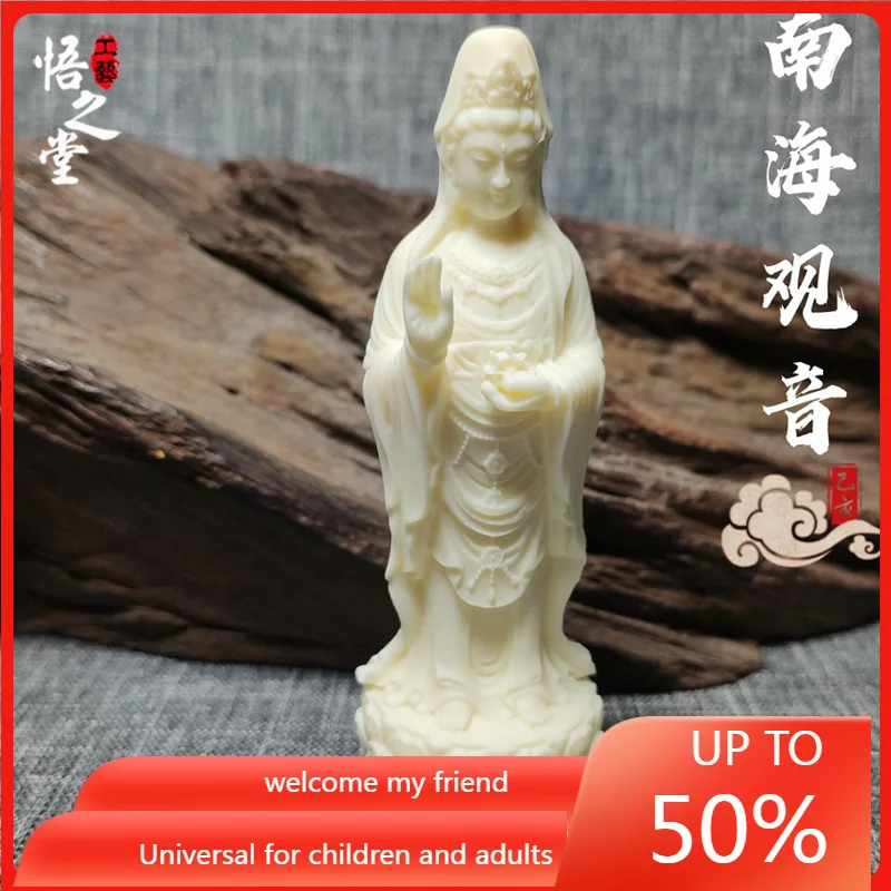 Индийский орех, Южное море, Гуаньинь, Бодхисаттва, авиалокитешвара, домашнее украшение для гостиной, ручная работа
Индийский орех, Южное море, Гуаньинь, Бодхисаттва, авиалокитешвара, домашнее украшение для гостиной, ручная работа