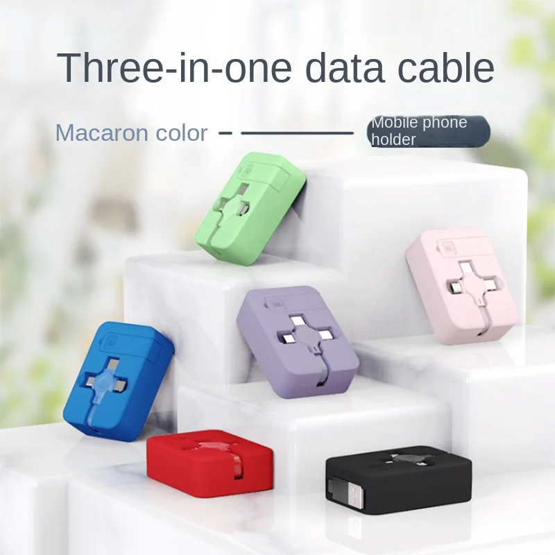 Telescopic three-in-one data cable portable mobile phone bracket charging cable one drag three 3A bracket data cable gift logo
Telescopic three-in-one data cable portable mobile phone bracket charging cable one drag three 3A bracket data cable gift logo