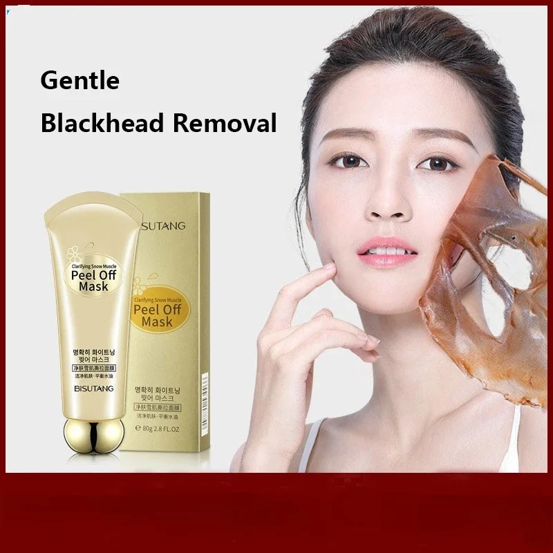 80 г маска для удаления черных точек, удаления черных точек, контроль жирности, сужение пор, улучшение грубой кожи, удаление черных точек, мас...
80 г маска для удаления черных точек, удаления черных точек, контроль жирности, сужение пор, улучшение грубой кожи, удаление черных точек, мас...