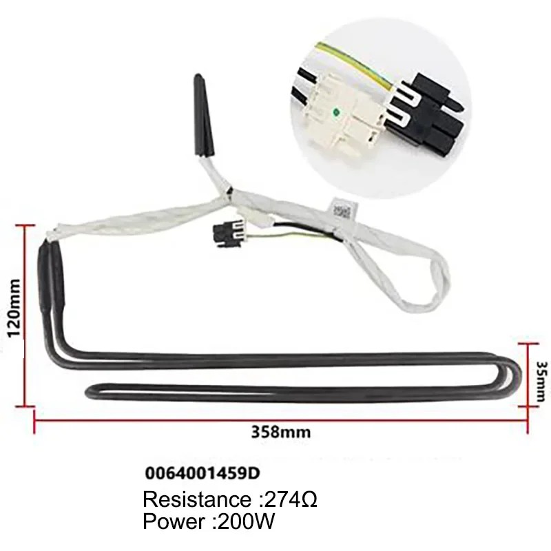 Нагревательный элемент для размораживания холодильника Haier
Нагревательный элемент для размораживания холодильника Haier