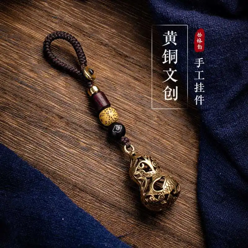 Bonatos small gourd keychain Jewelry pendant men's high -end car key chain pendant
Bonatos small gourd keychain Jewelry pendant men's high -end car key chain pendant