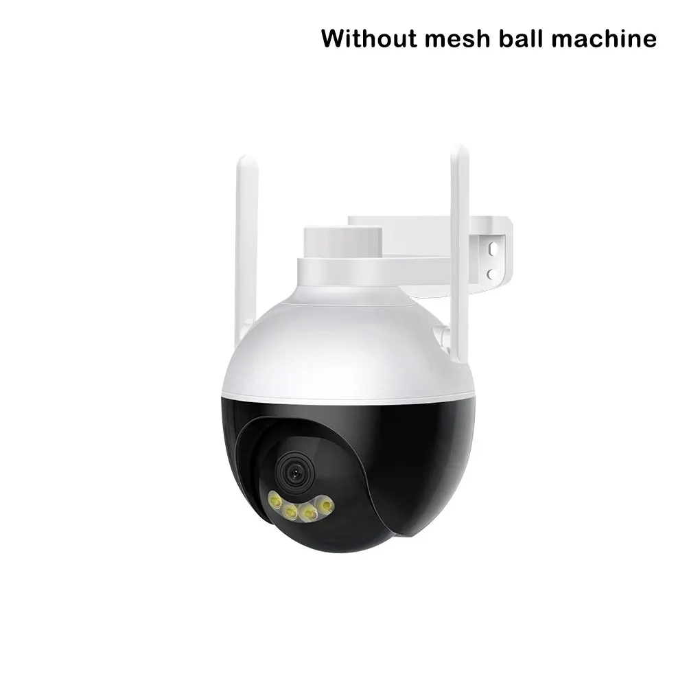 Monitor Motion Dectect Rotation Remote Control Surveillance Camera Smooth Waterproof Durable Security Cameras Indoor
Monitor Motion Dectect Rotation Remote Control Surveillance Camera Smooth Waterproof Durable Security Cameras Indoor