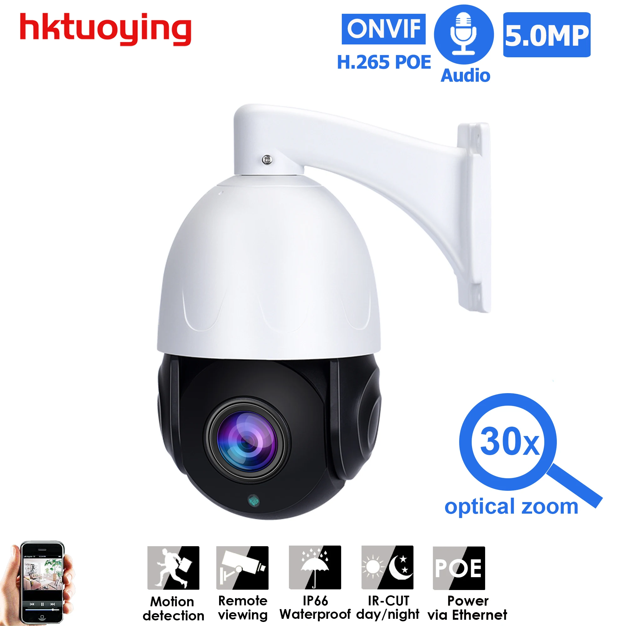 

PTZ 5mp 30X Optical Zoom IP POE Security Surveillance Camera CCTV 2-Way Audio Record Outdoor Street Night Vision IP66 Waterproof