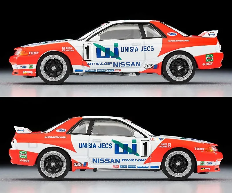 TOMY TLV 1/64 1993 Nissan Skyline n234cколлекция литых металлических украшений в подарок
TOMY TLV 1/64 1993 Nissan Skyline n234cколлекция литых металлических украшений в подарок