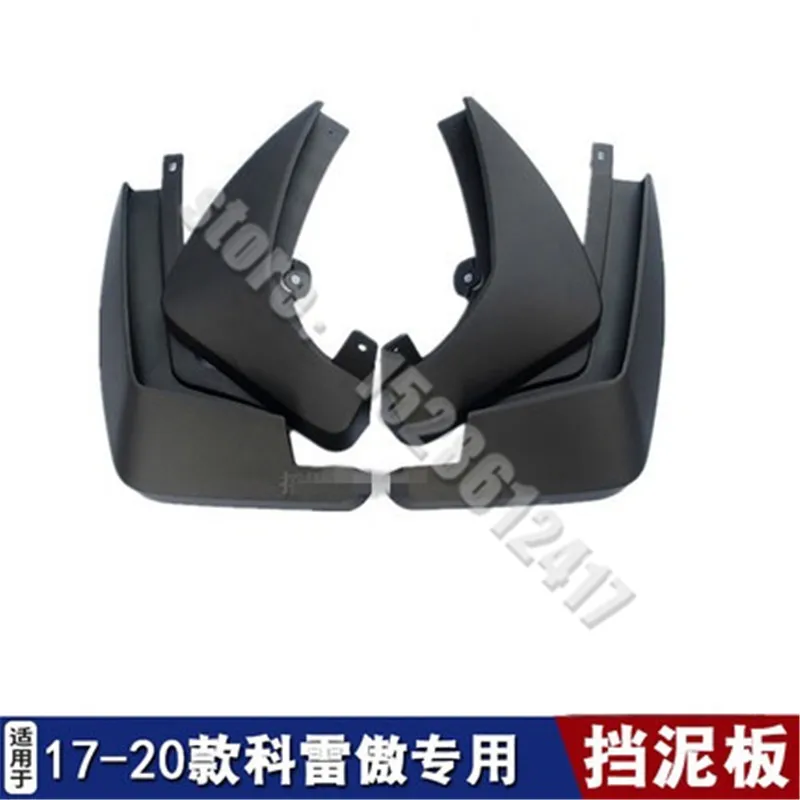 Брызговики для Renault Koleos 2008-2020, набор брызговиков из мягкого пластика, аксессуары, специальные брызговики
Брызговики для Renault Koleos 2008-2020, набор брызговиков из мягкого пластика, аксессуары, специальные брызговики