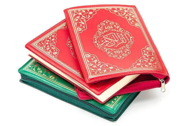 Holy Quran-простой арабский-сумка из искусственной кожи-размер сумки-издательский дом Ayfa-компьютерный циферблат
Holy Quran-простой арабский-сумка из искусственной кожи-размер сумки-издательский дом Ayfa-компьютерный циферблат