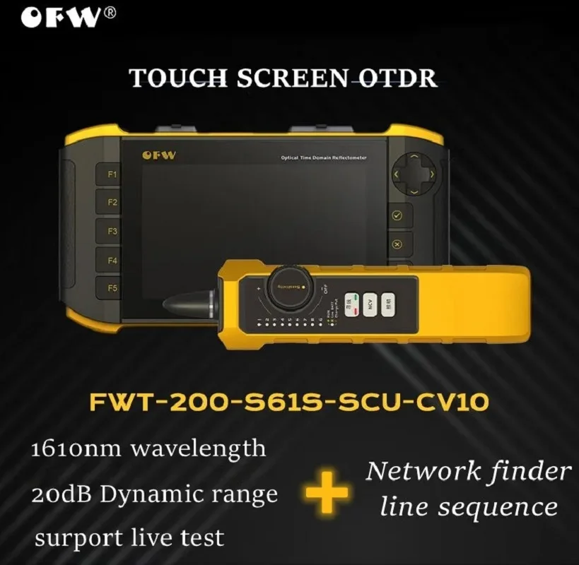 Улучшенный оптический рефлектор OFW Mini OTDR 2024 нм 20 дБ с сенсорным экраном OPM VFL iOLA
