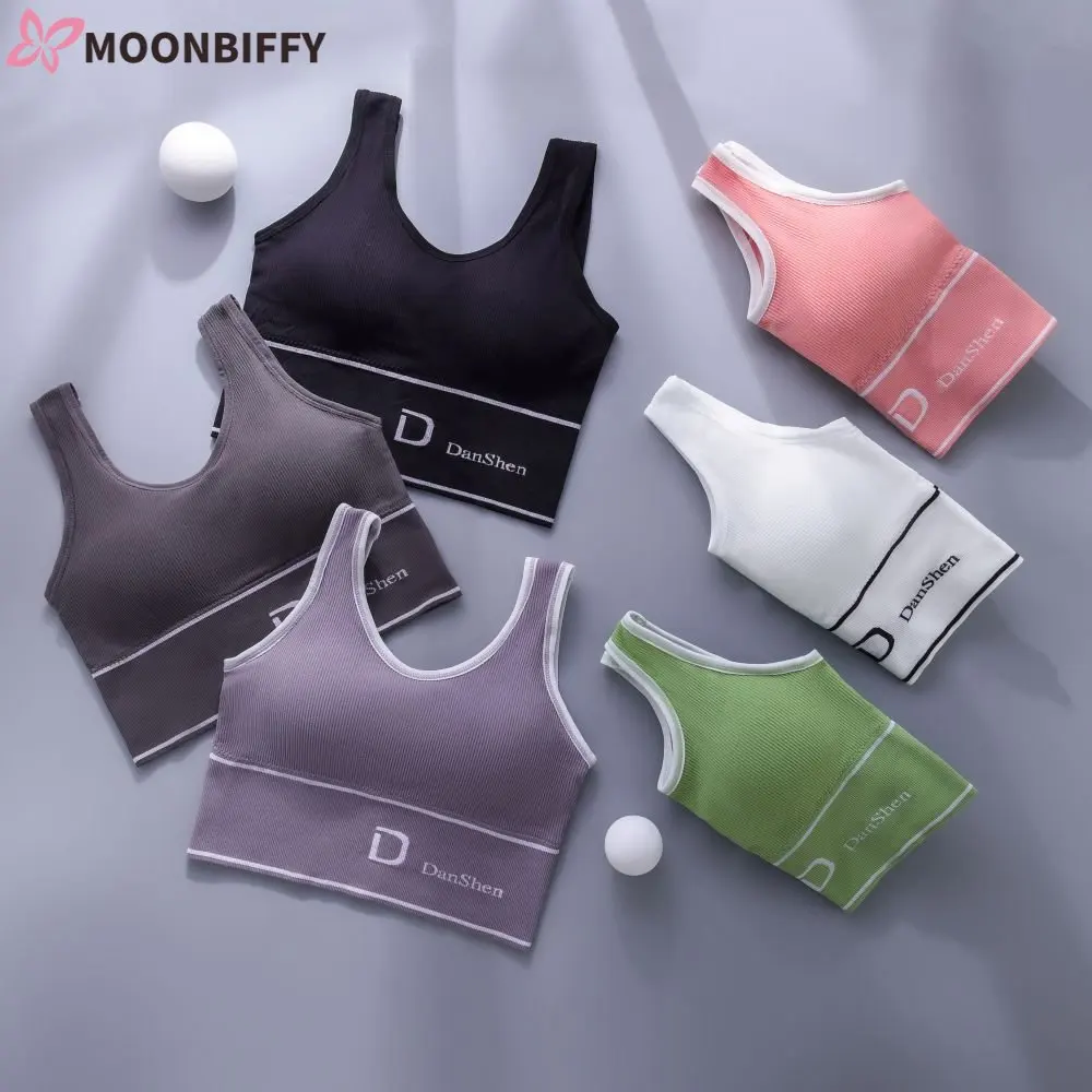 New D Word Women Seamless Deep U Beauty Back Wrap Chest Tube Top Yoga Sports Bra Top Gym Fitness Outdoor Bra Corset Crop Top
New D Word Women Seamless Deep U Beauty Back Wrap Chest Tube Top Yoga Sports Bra Top Gym Fitness Outdoor Bra Corset Crop Top