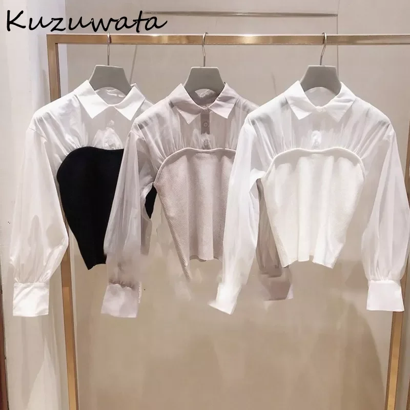 Kuzuwata Japanese 2022 Spring New Sweet Women Tops Lapel Lantern Sleeve Patchwork Knitted Slim Pullover Shirts Fashion Blouses
Kuzuwata Japanese 2022 Spring New Sweet Women Tops Lapel Lantern Sleeve Patchwork Knitted Slim Pullover Shirts Fashion Blouses