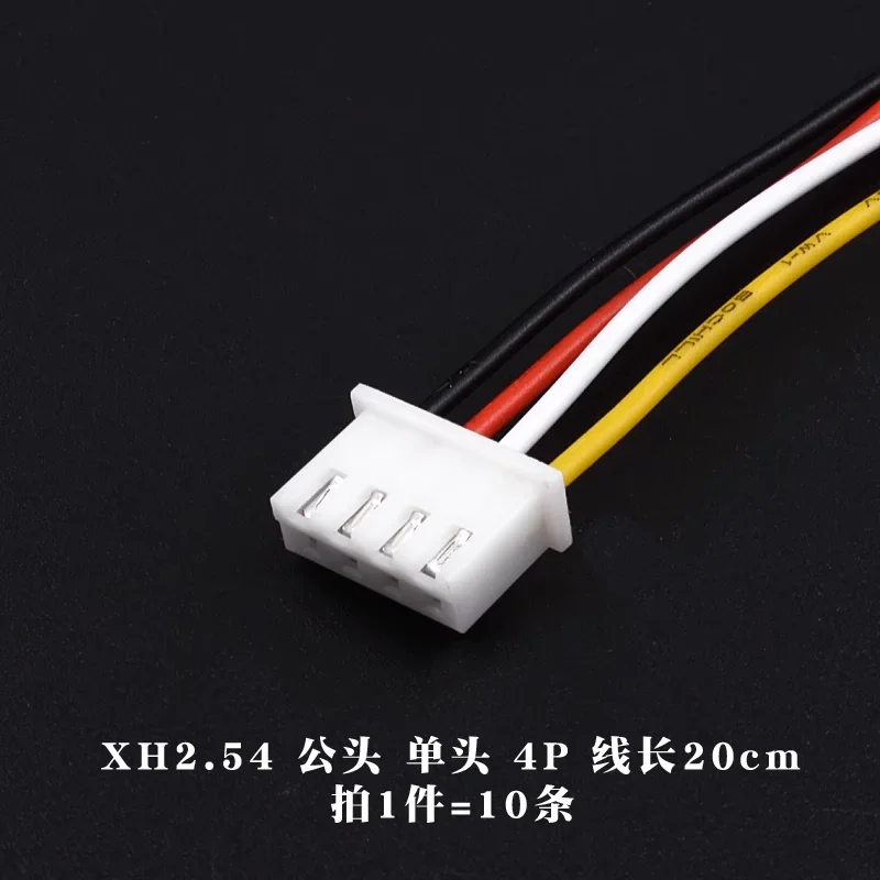 JST XH2.54 разъем 2P/3P/4P/5P/6Pin 10см/20см/30см 26AWG
JST XH2.54 разъем 2P/3P/4P/5P/6Pin 10см/20см/30см 26AWG