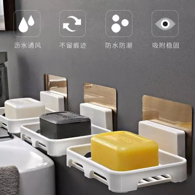 Bathroom Supplies Bathroom Shower Soap Holder Wall Mounted Soap Dishes Box Toiletries Organizer Kitchen Storage Rack
Bathroom Supplies Bathroom Shower Soap Holder Wall Mounted Soap Dishes Box Toiletries Organizer Kitchen Storage Rack