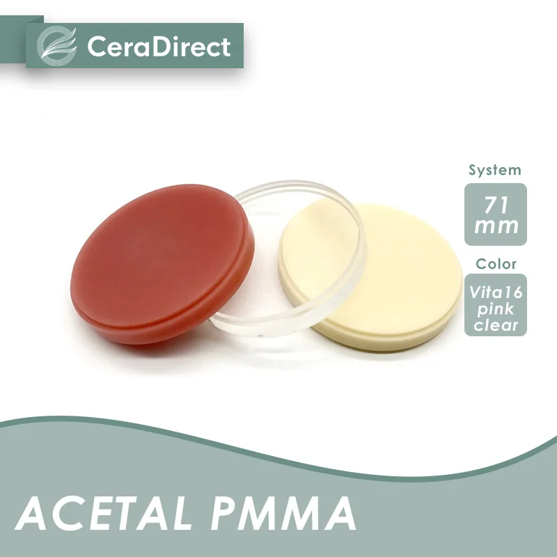 Acetal PMMA диск 71mm-для стоматологической лаборатории, фотоматериал
Acetal PMMA диск 71mm-для стоматологической лаборатории, фотоматериал