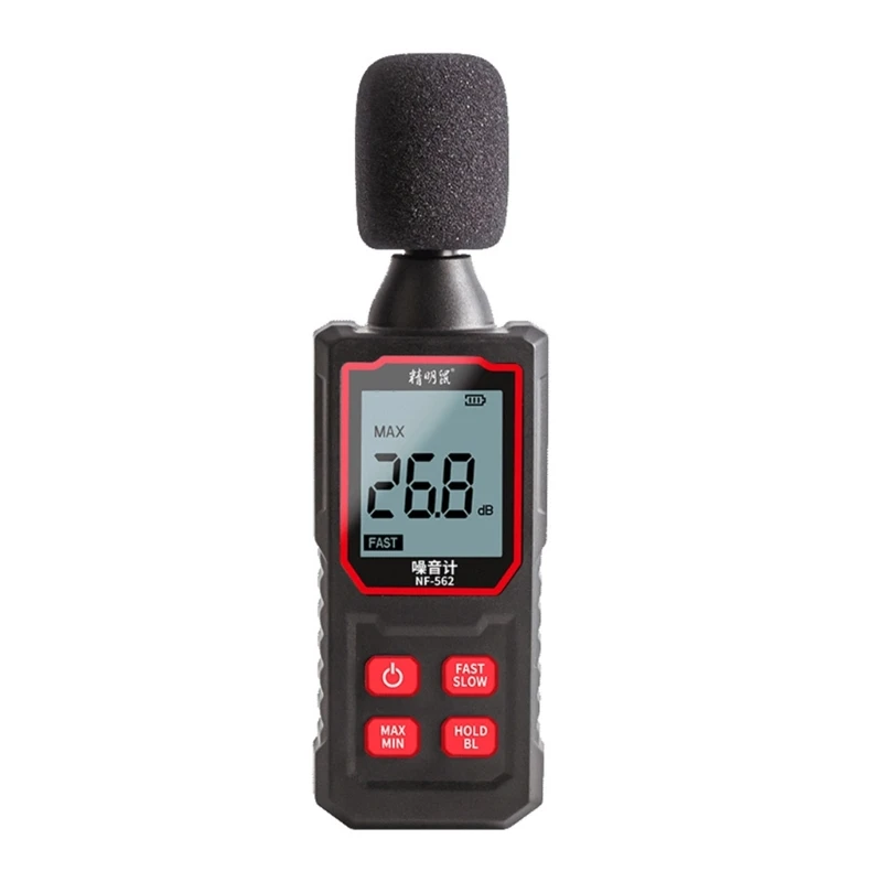 X7YF Professional Sound Analyzers Highly Sensitive Decibel Meter for Noise Monitoring
X7YF Professional Sound Analyzers Highly Sensitive Decibel Meter for Noise Monitoring