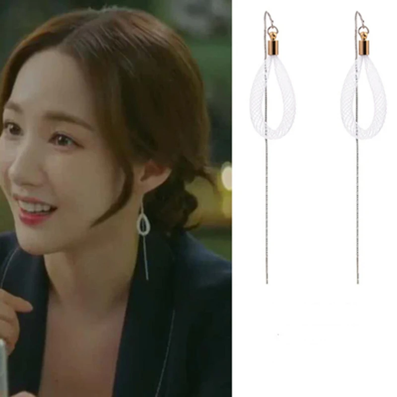 Line Her Private Life Smile Park Min Young Korean Drama Ear piercing Earrings For Women Girls Pendientes 
Line Her Private Life Smile Park Min Young Korean Drama Ear piercing Earrings For Women Girls Pendientes