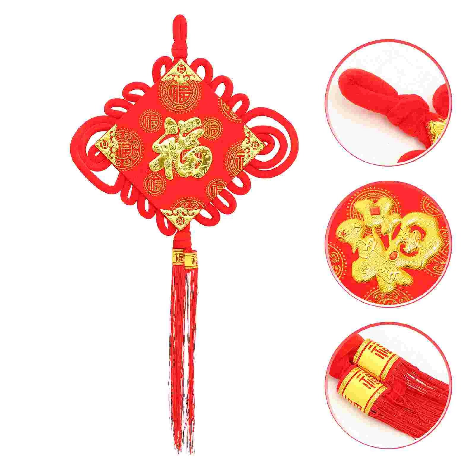 Chinese New Year Knot Hanging Spring Pendant Festival Ornaments Decorations Decoration Ornament Wall Knotting Cord Decor Years 
Chinese New Year Knot Hanging Spring Pendant Festival Ornaments Decorations Decoration Ornament Wall Knotting Cord Decor Years