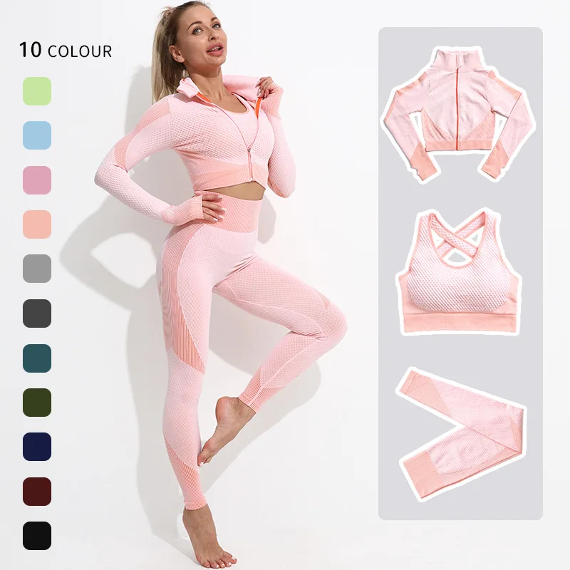 2-3 Women's Seamless Sports Set Tank Top One Piece Yoga Pants Long Sleeve Open Navel Top High Waist Underpants Sports Set
2-3 Women's Seamless Sports Set Tank Top One Piece Yoga Pants Long Sleeve Open Navel Top High Waist Underpants Sports Set