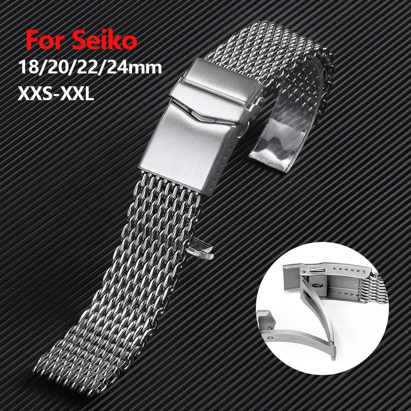 Ремешок для часов Seiko из нержавеющей стали с регулируемой пряжкой 18/20/22 мм